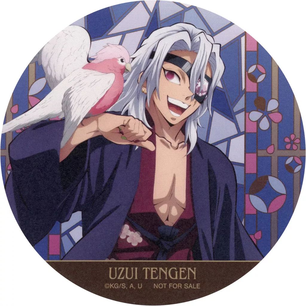 中古】コースター 宇髄天元(上半身) コースター 「鬼滅の刃 in 東武