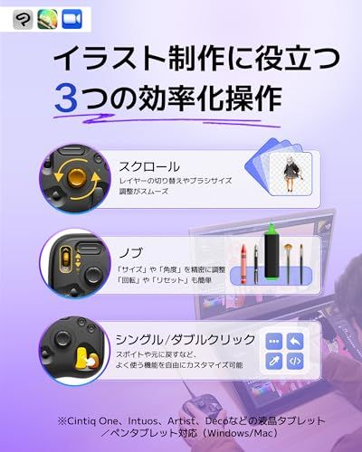 迅速に発送】TourBox Lite [エントリー] 左手デバイス Bluetooth 片手