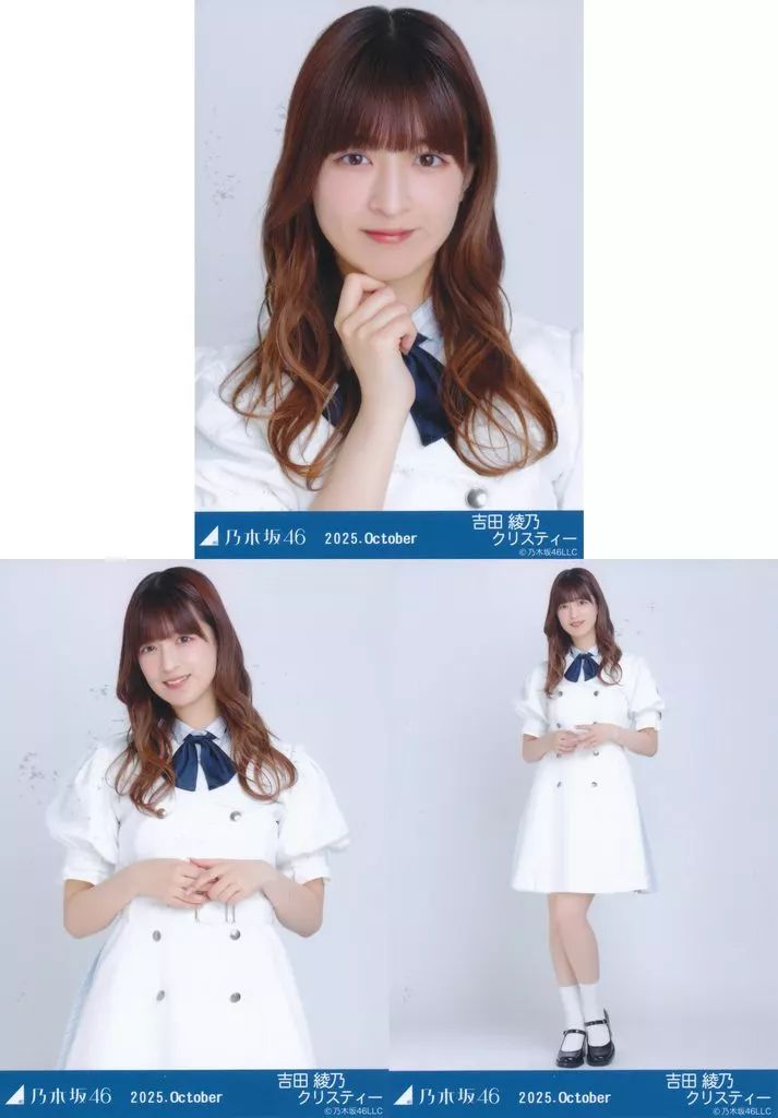 中古】生写真(乃木坂46) ◇乃木坂46/吉田綾乃クリスティー/「乃木坂46