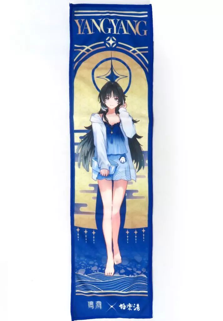 中古】タオル・手ぬぐい 秧秧 マフラータオル 「鳴潮×極楽湯・RAKU SPA