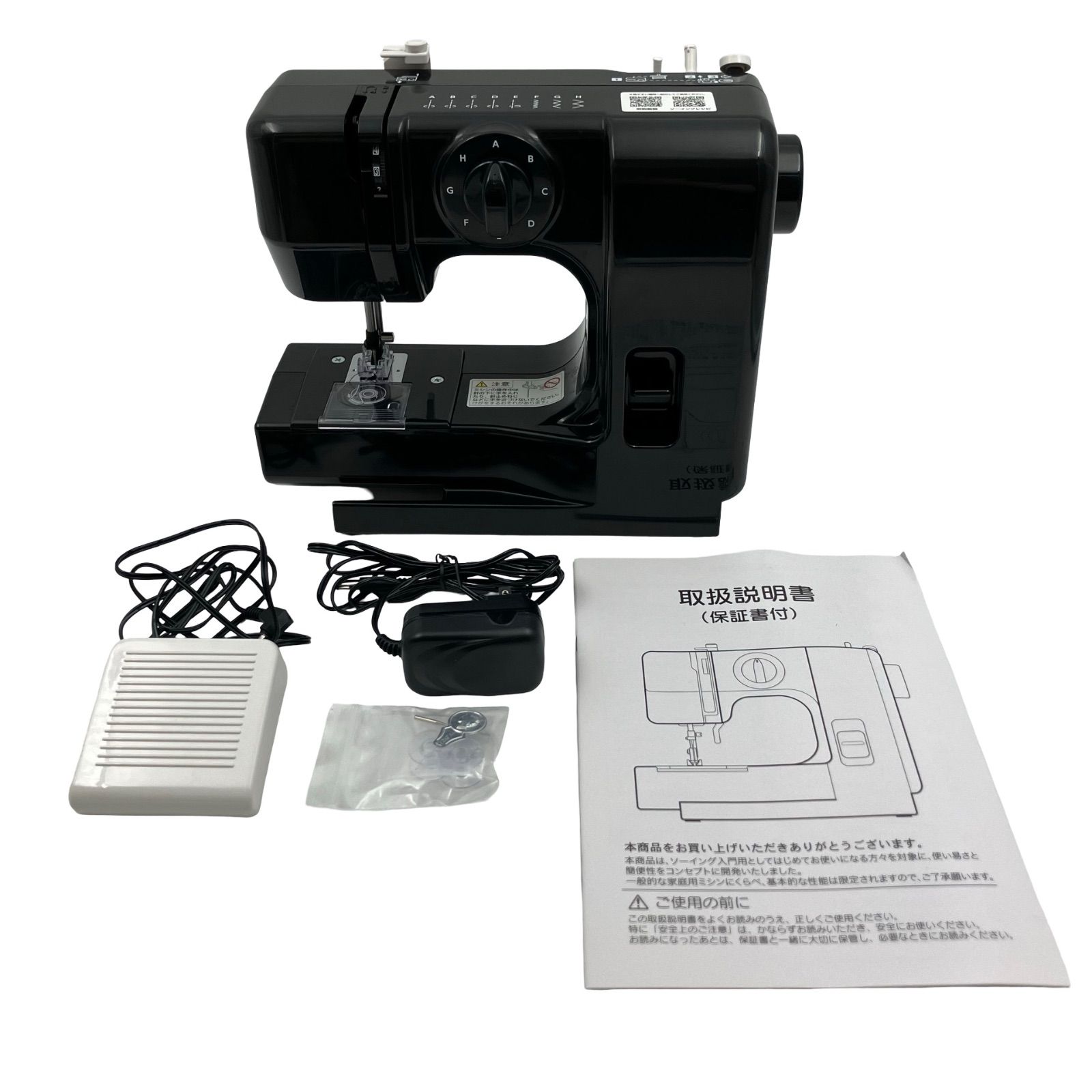 ジャノメ コンパクト電動ミシン IJ-240B ブラック