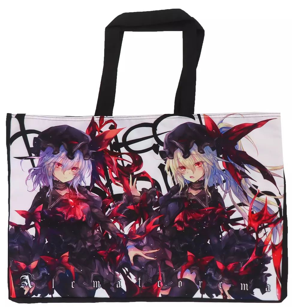 希少！？ 東方Project スカーレット姉妹 リバーシブルトートバック 中古】同人生活用品・バッグ・神社関連 【東方Project】特大