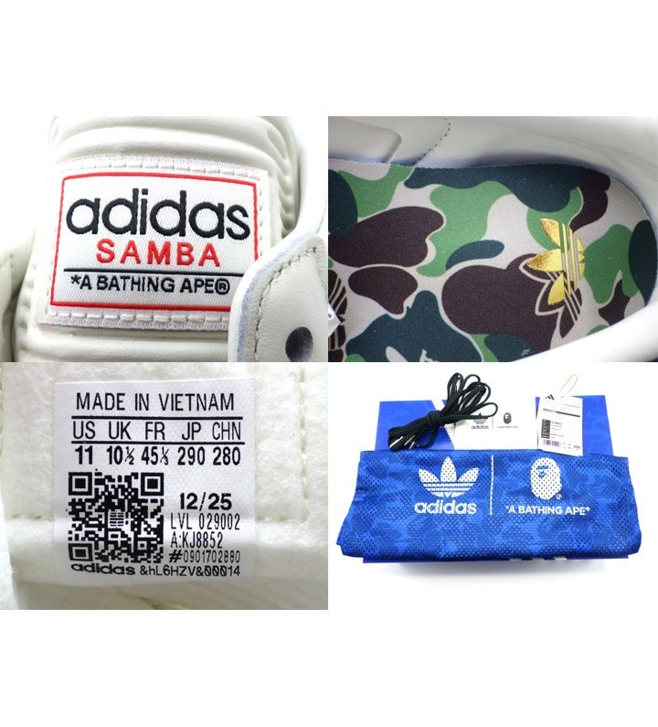 ア ベイシング エイプ A BATHING APE × アディダス adidas 【 Samba