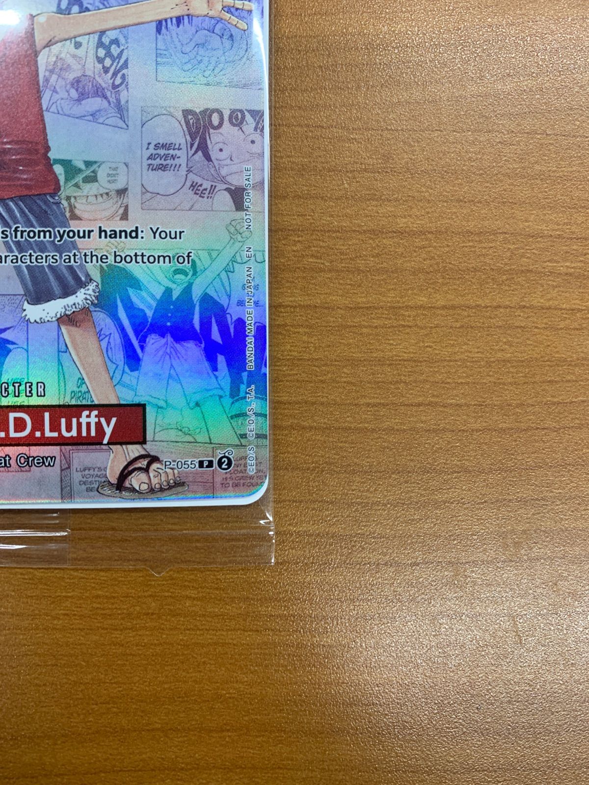 未開封 モンキー・D・ルフィ P プロモ P-055 カレッジ