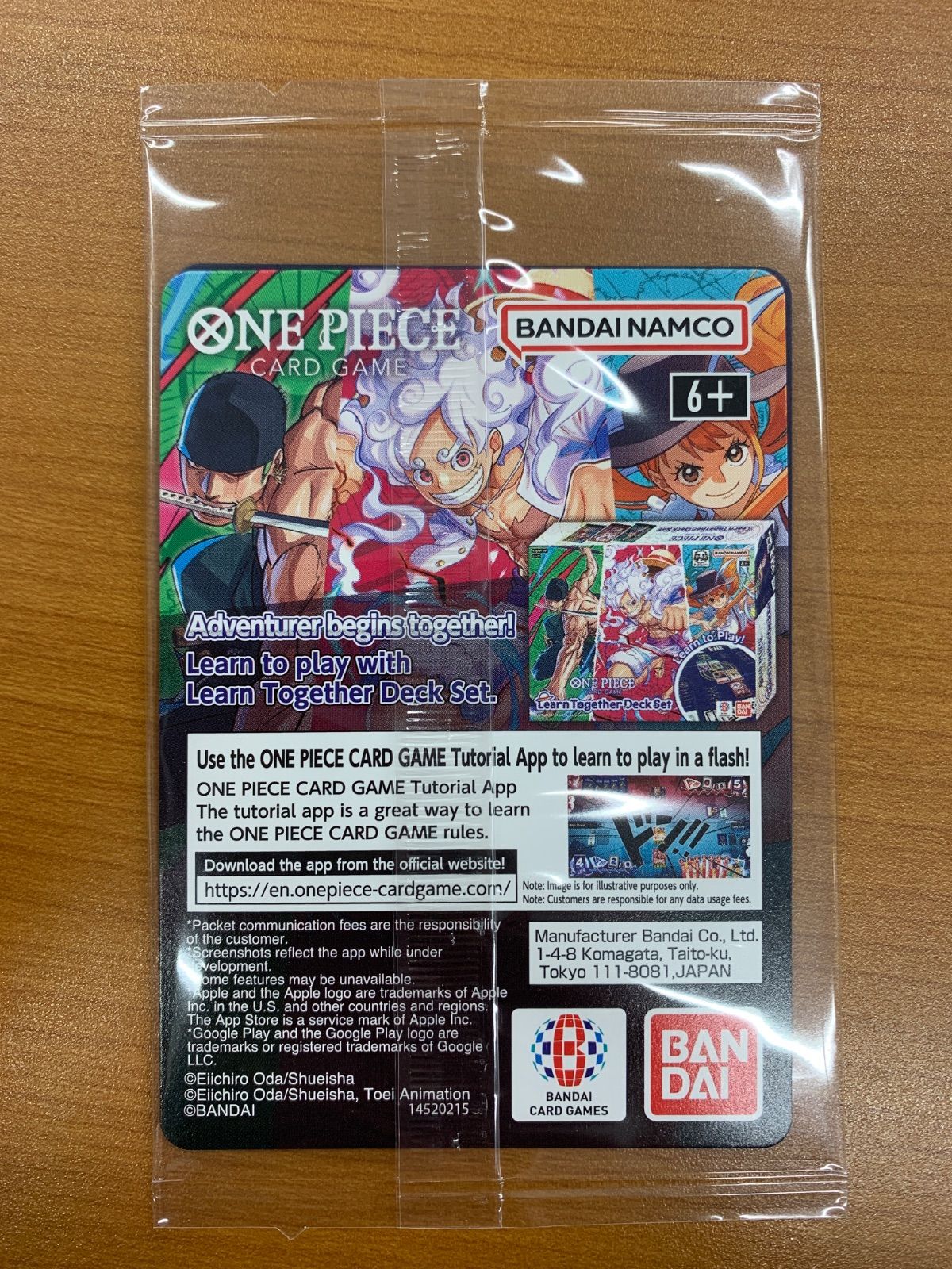 未開封 モンキー・D・ルフィ P プロモ P-055 カレッジ