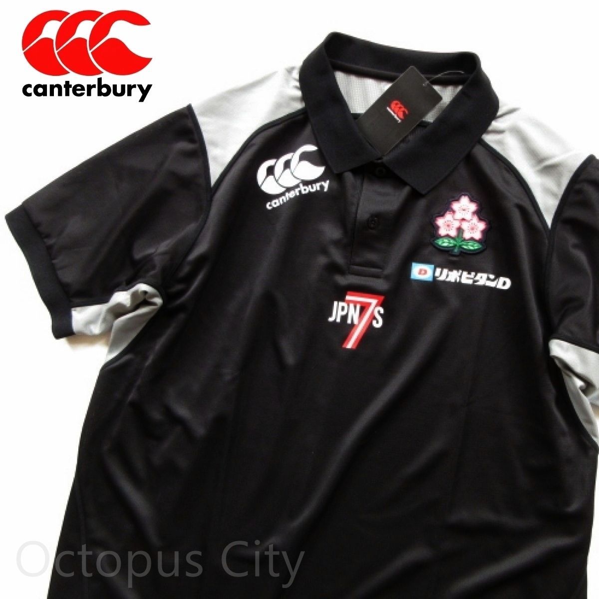 メンズ L / 3L 】未使用 カンタベリー ラグビー セブンズ 日本代表
