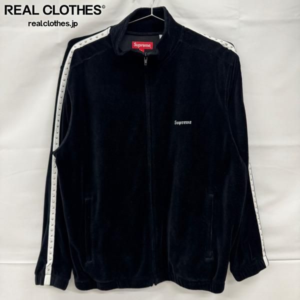 Supreme/シュプリーム【22AW】Studded Velour Track Jacket