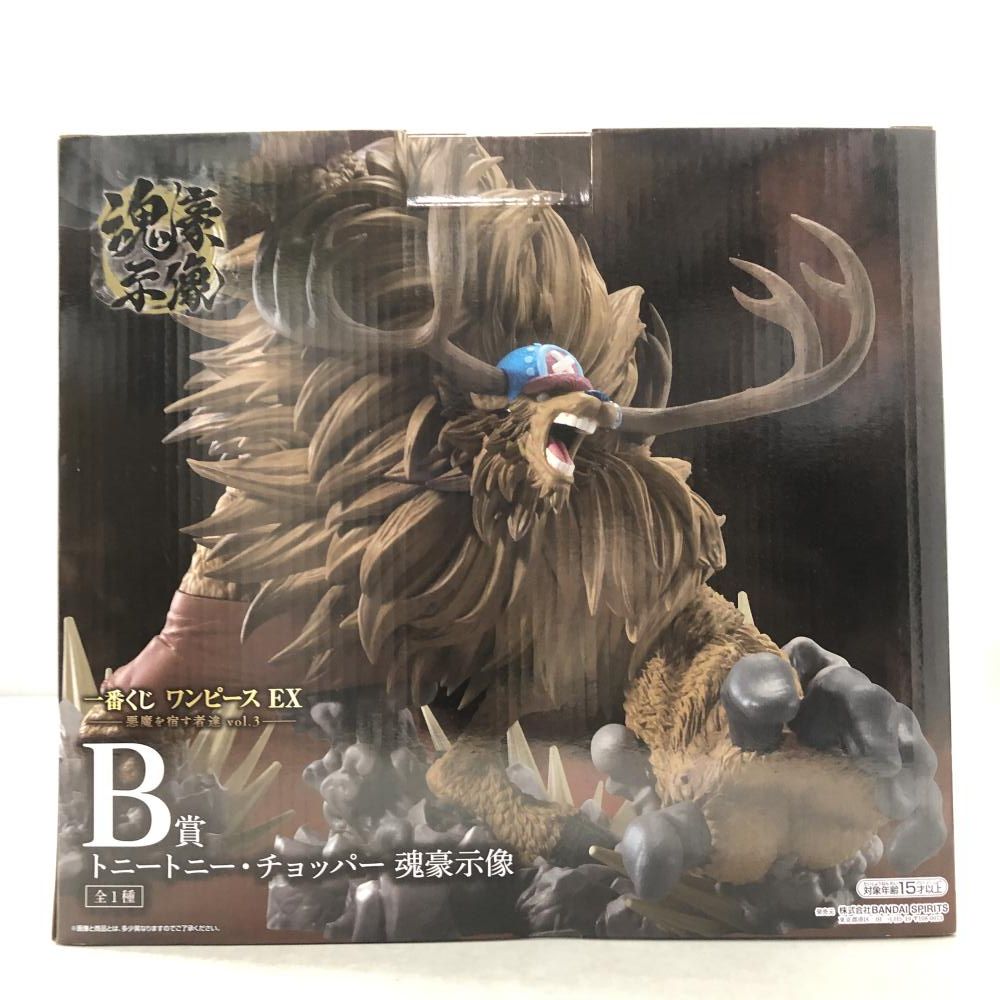 中古】バンダイ トニートニー・チョッパー 魂豪示像 一番くじ