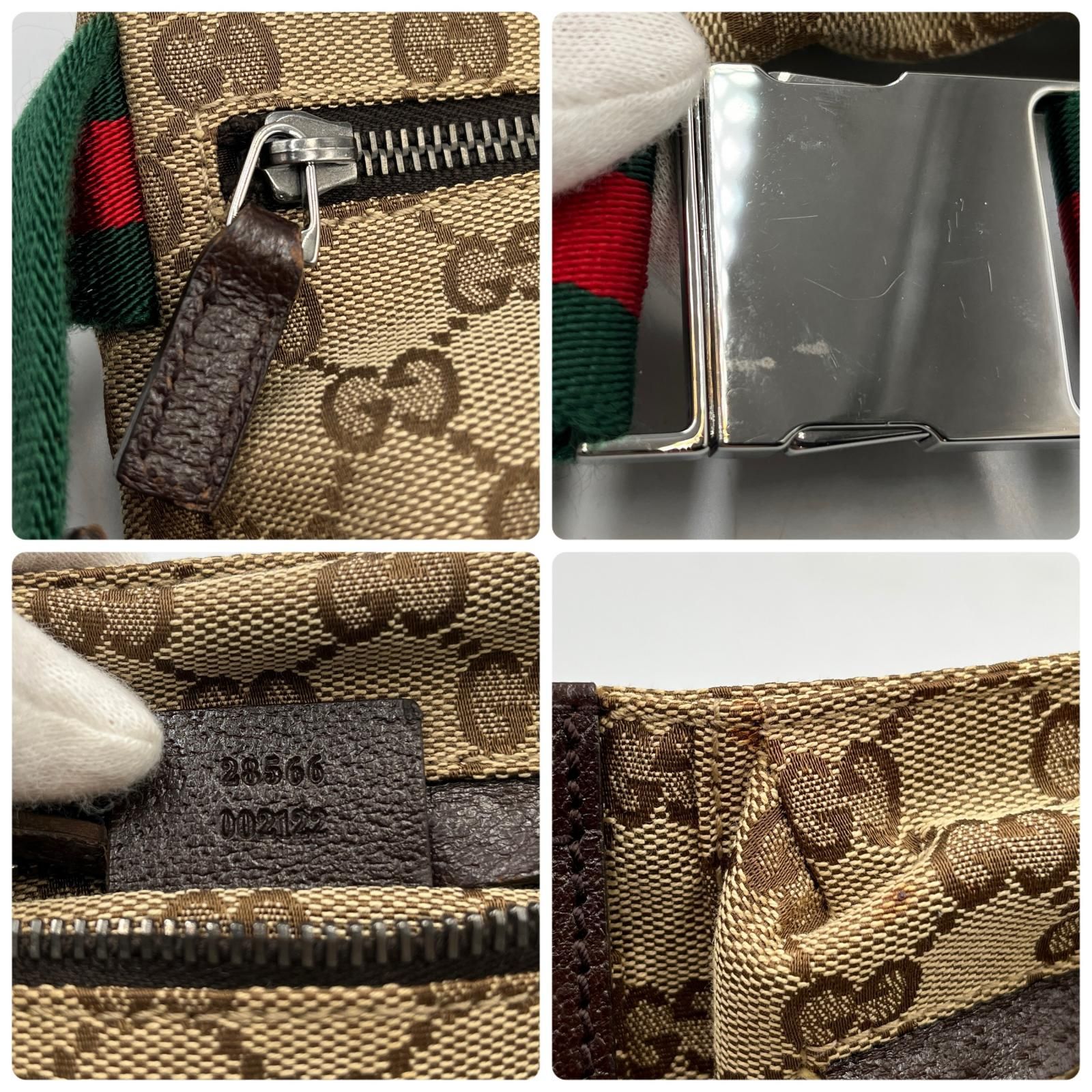 ☆ グッチ GUCCI ウエストバッグ シェリーライン ウェビングライン GG