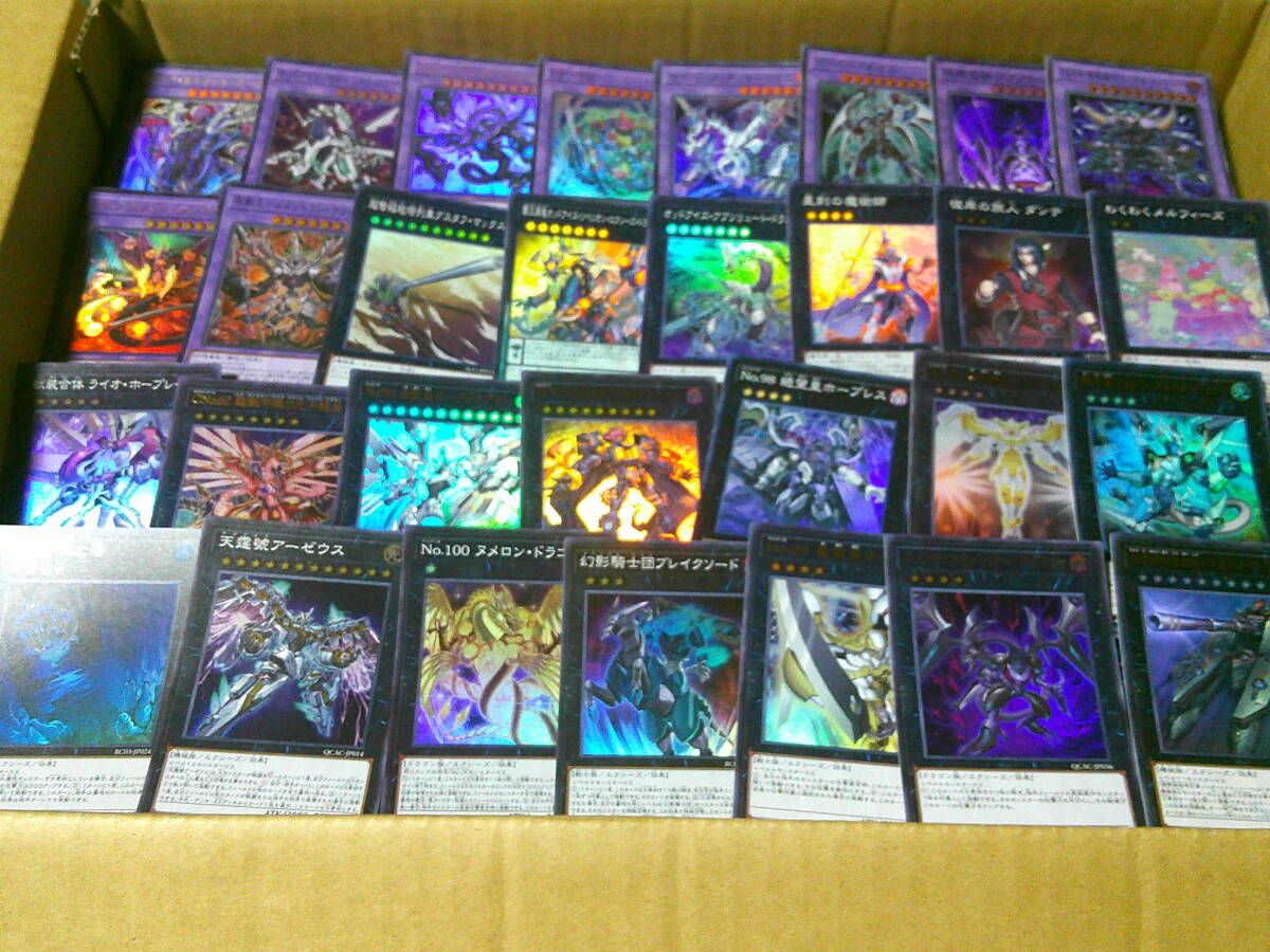 引退大量～遊戯王ノーマル・7700枚！～（すべて日版・一部スーパー以上