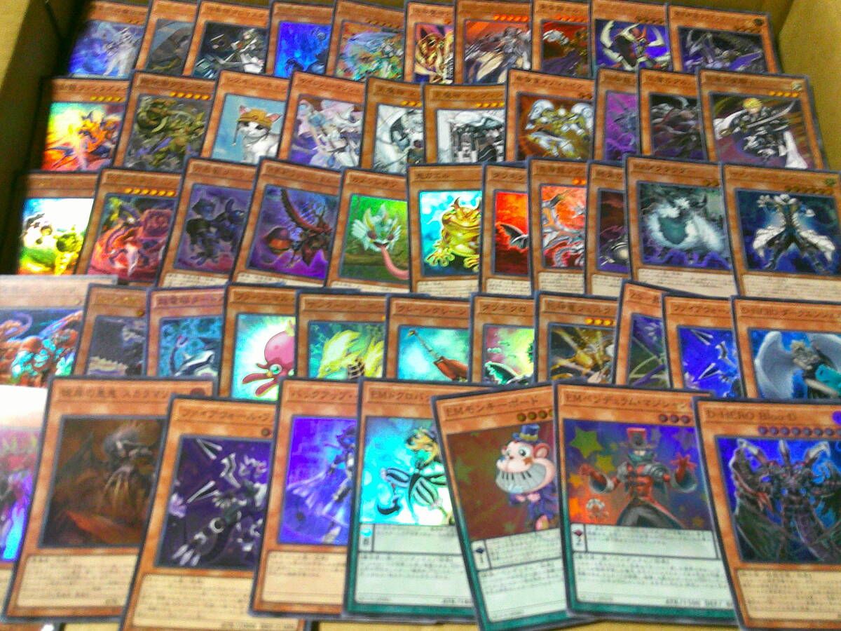 引退大量～遊戯王ノーマル・7700枚！～（すべて日版・一部スーパー以上