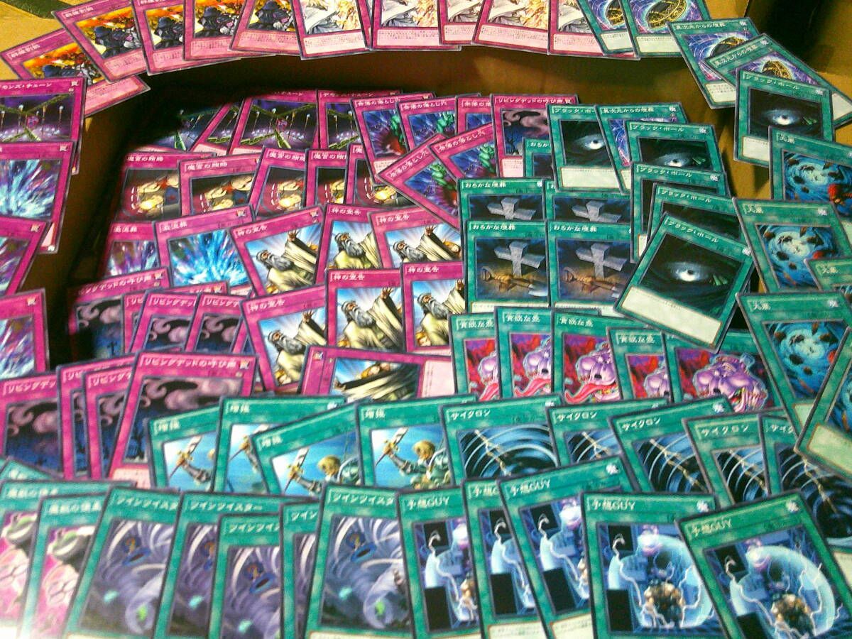 引退大量～遊戯王ノーマル・7700枚！～（すべて日版・一部スーパー以上