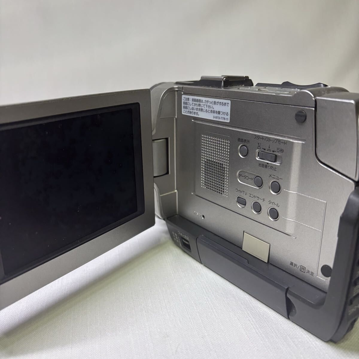 SONY ハンディカム DCR-TRV7 ビデオカメラ HANDYCAM - メルカリ