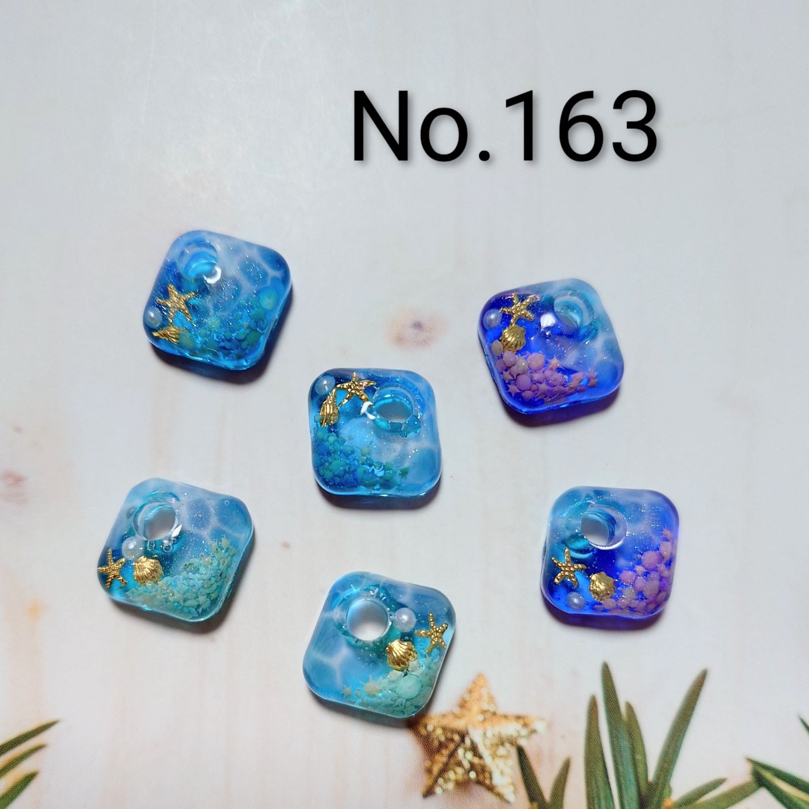 レジン カボション 穴あきパーツ 海塗り オリジナルパーツセット No