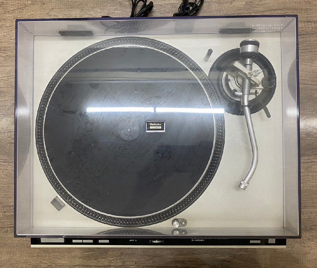 △3601 現状品 オーディオ機器 ターンテーブル Technics SL-1600MK2