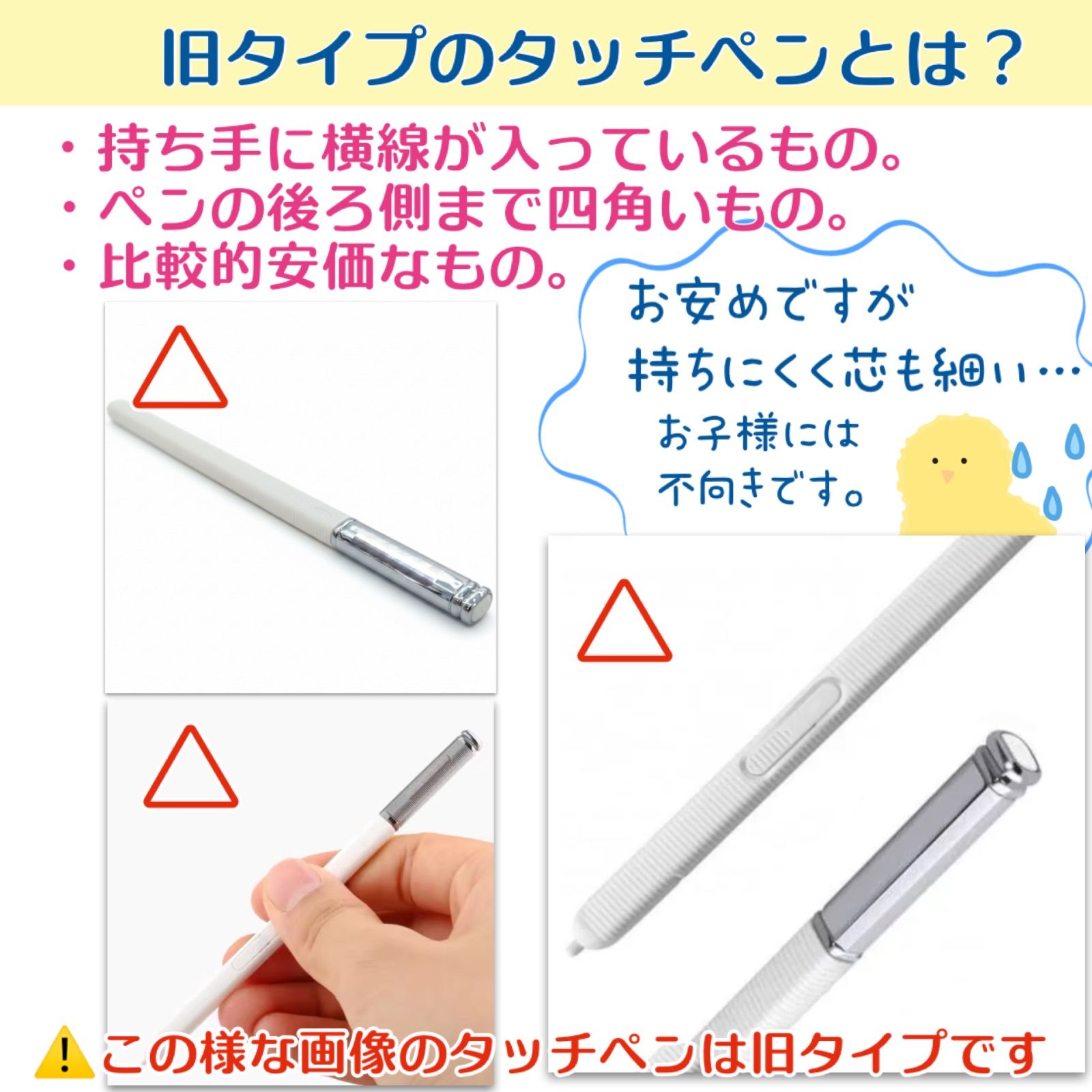 人気No.1❣️【新タイプ最安値】◎最短即日発送◎【1ヶ月保証付】New