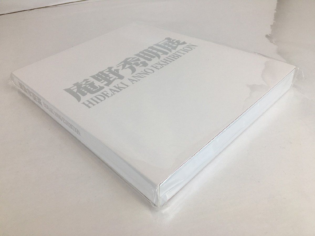庵野秀明展 HIDEAKI ANNO EXHIBITION 図録 wa◇10 - メルカリ