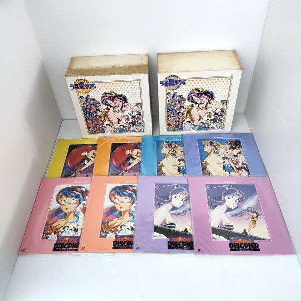 LD 58点 状態良】うる星やつら/ボックス（1～50）/リメンバー・マイ