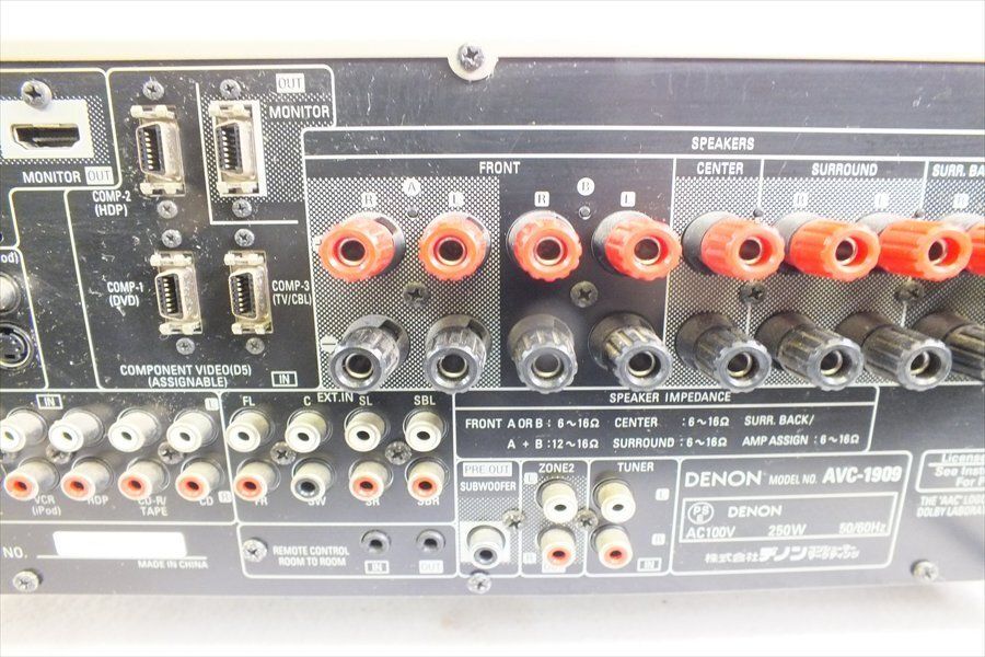 ◇ DENON デノン AVC-1909 アンプ 現状品 中古 250808R7255A - メルカリ