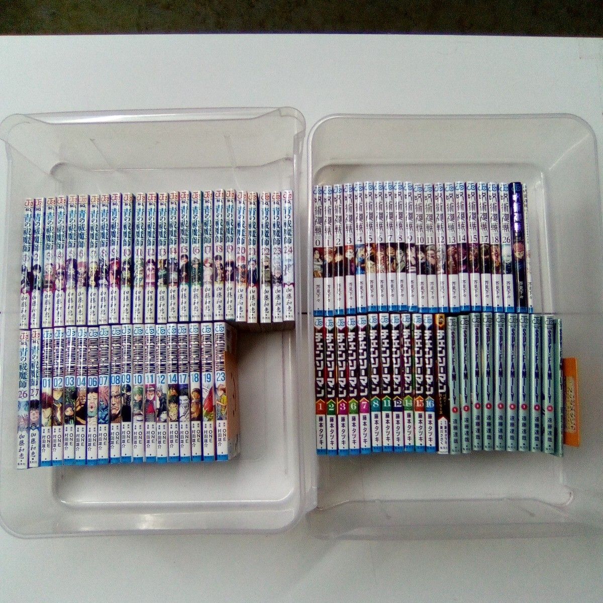 コミックまとめて 未完 抜け巻あります。k－467 - メルカリ