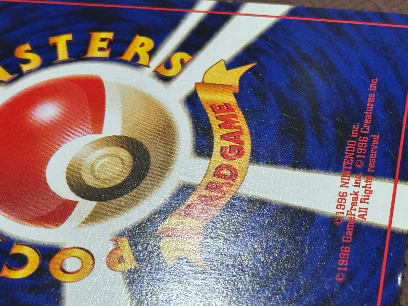 旧裏】ルギア LV.45 ☆ No.249 金、銀、新世界へ… - メルカリ