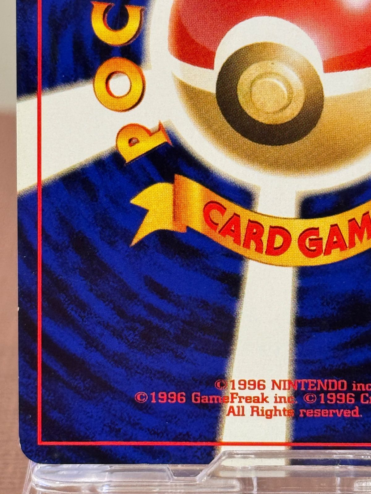 旧裏】ルギア LV.45 ☆ No.249 金、銀、新世界へ… - メルカリ