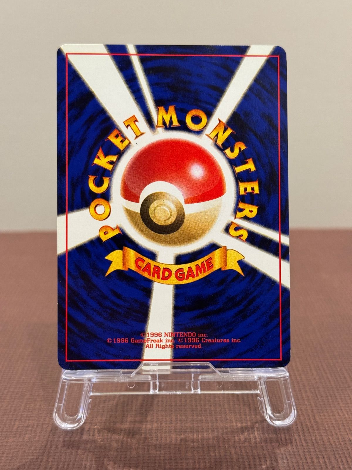 旧裏】ルギア LV.45 ☆ No.249 金、銀、新世界へ… - メルカリ