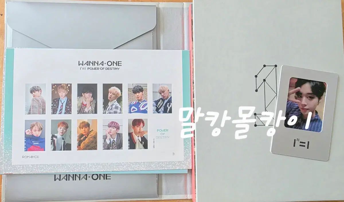 Wanna One（ワナワン）アルバム パク・ジフン(PARK JIHOON) フルセット