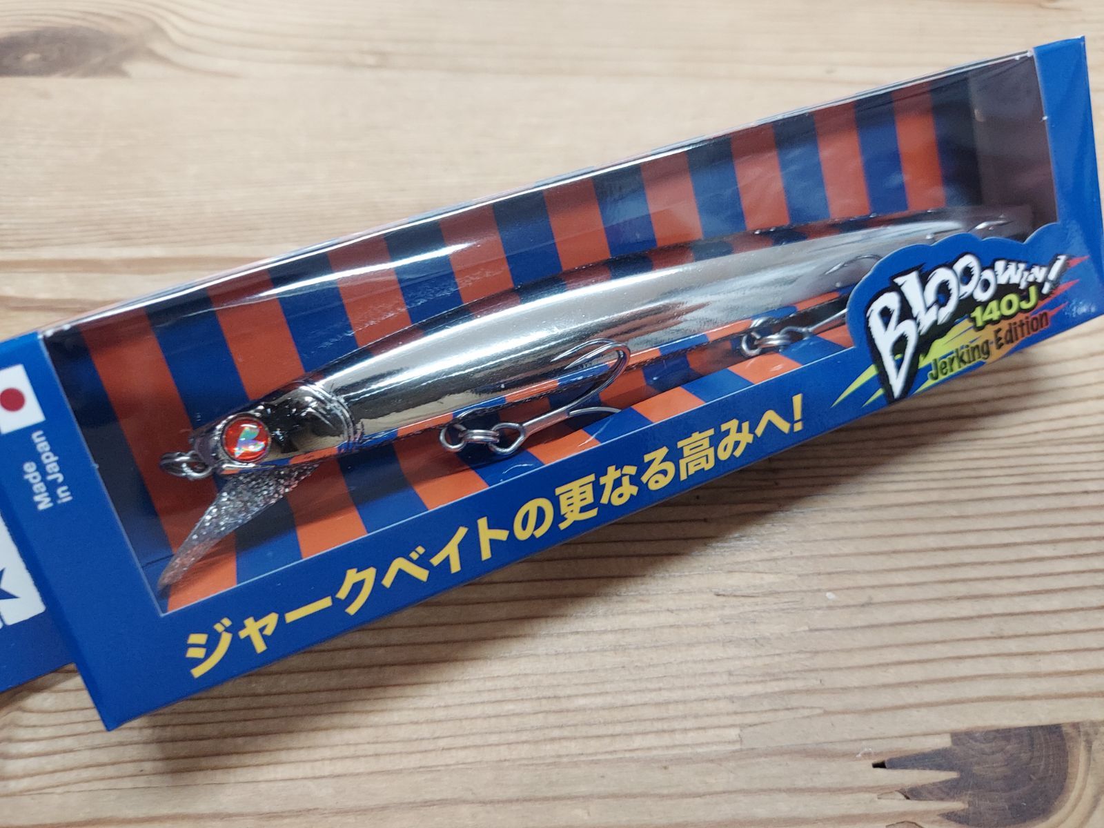 ブルーブルー ブローウィン140J 池上ダイヤモンド - メルカリ