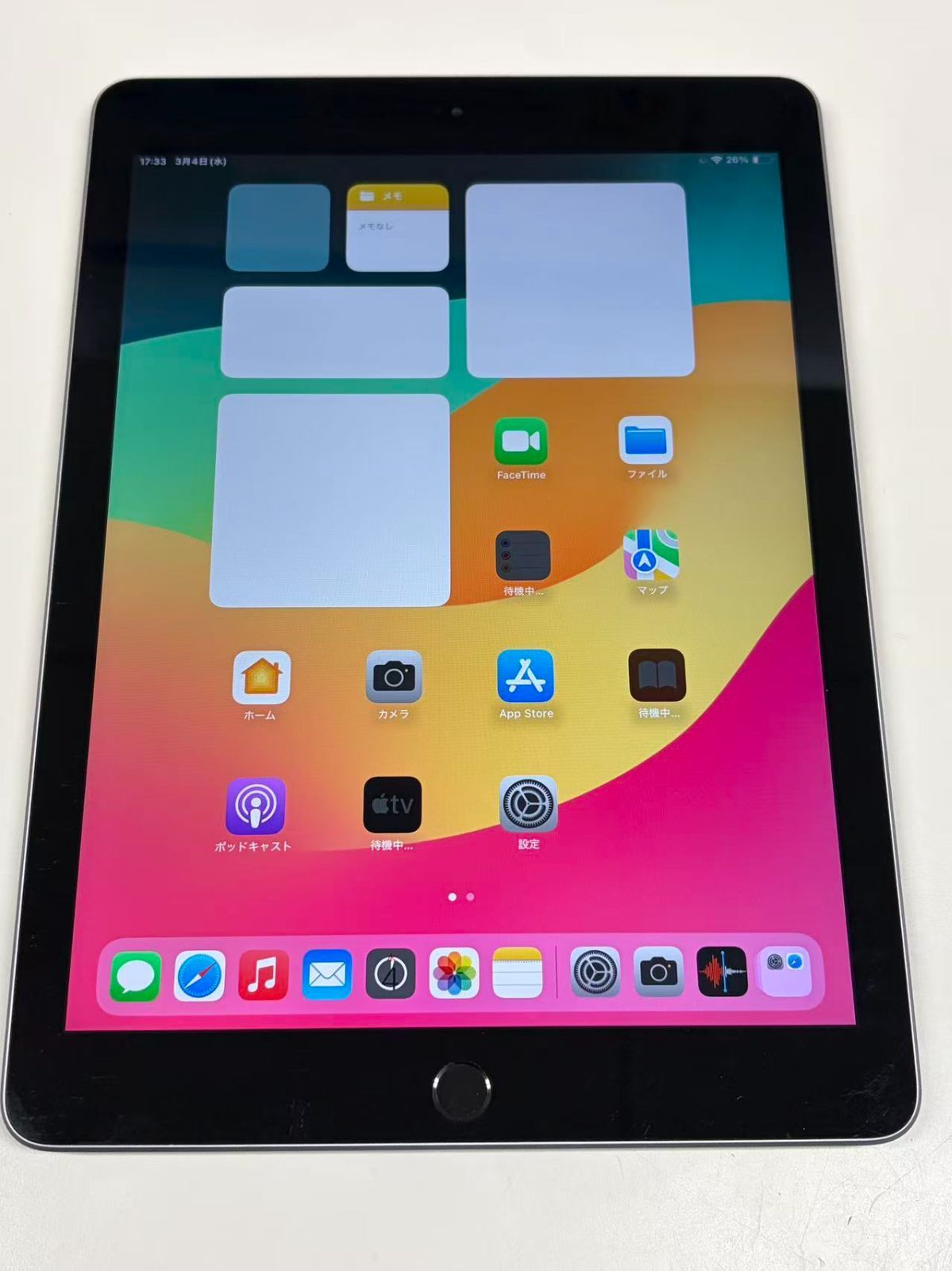 iPad (第6世代) 128GB スペースグレイ 中古 - メルカリ