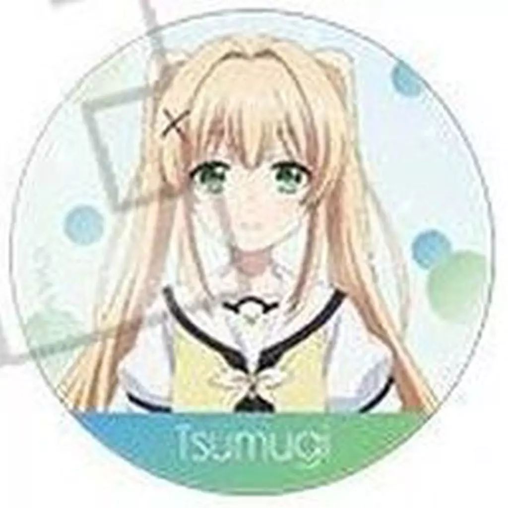 中古】バッジ・ビンズ 20.紬ヴェンダース 「Summer Pockets マチ