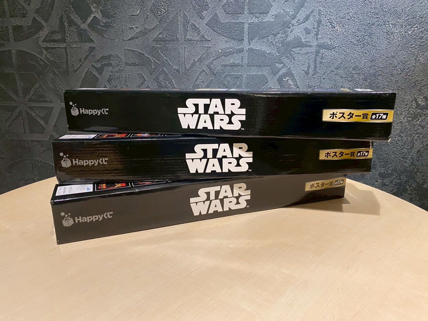 STAR WARS Happyくじ ポスター賞 3点セット スターウォーズ - メルカリ