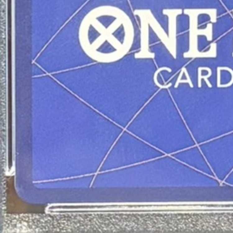 PSA10】しらほし (チャンピオンシップ2024・CS2024)(パラレル) UC