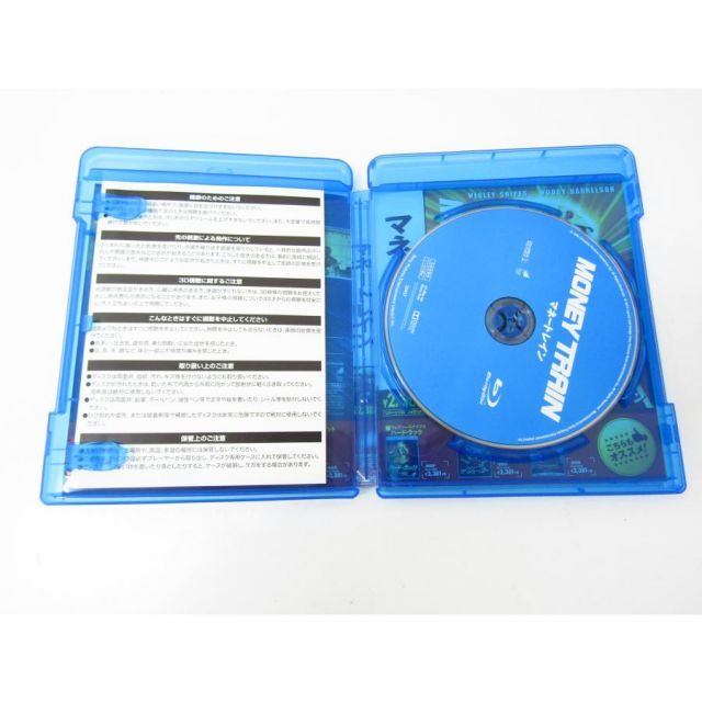 マネートレイン Blu-ray ◇N10367 - メルカリ