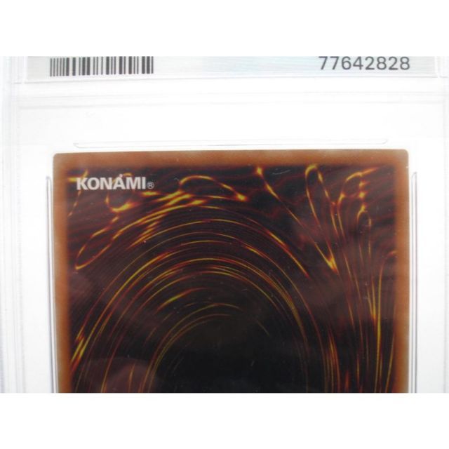 PSA10 遊戯王 PSE ティアラメンツ・シェイレーン POTE-JP014 #UX2710