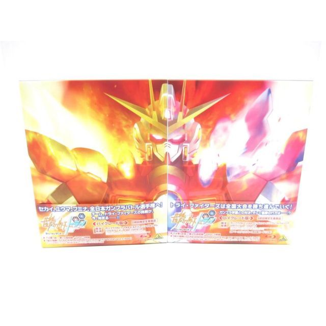 ガンダムビルドファイターズトライ Blu-ray BOX 1・2 セット ハイ