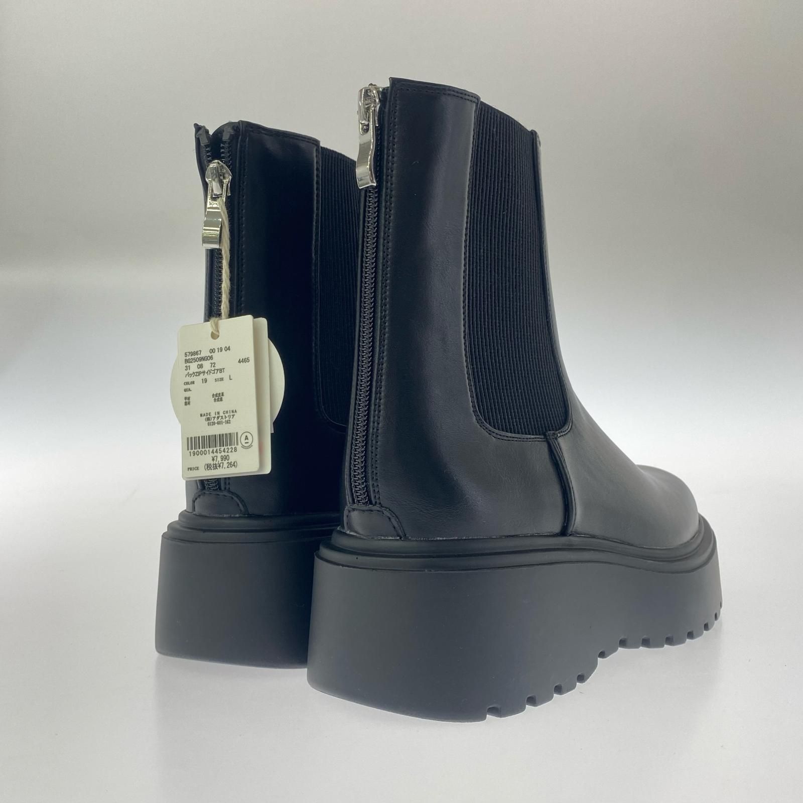 美品 BAYFLOW ベイフロー タグ付き バックジップ サイドゴアブーツ