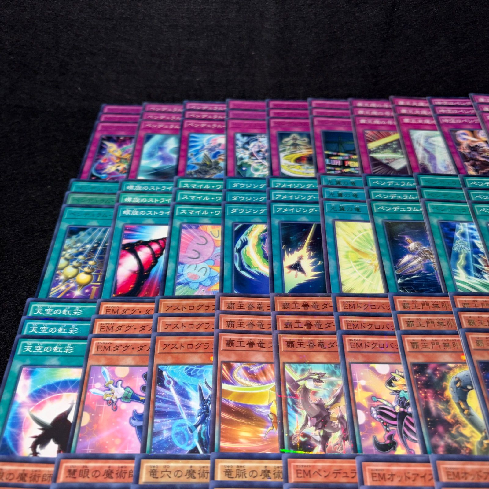 No.PP424 遊戯王 EMオッドアイズ魔術師 デッキパーツ 榊遊矢 覇王龍