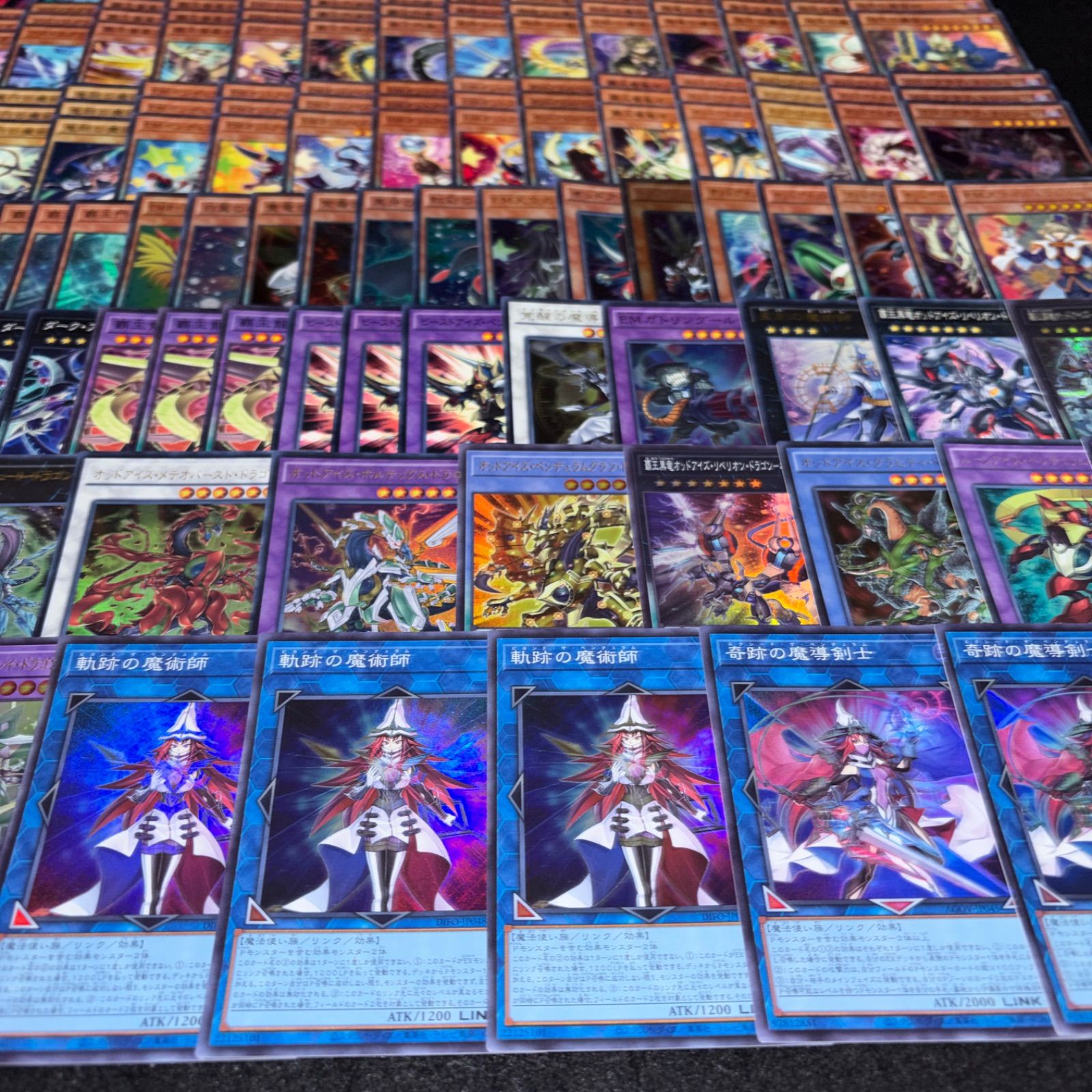 No.PP424 遊戯王 EMオッドアイズ魔術師 デッキパーツ 榊遊矢 覇王龍