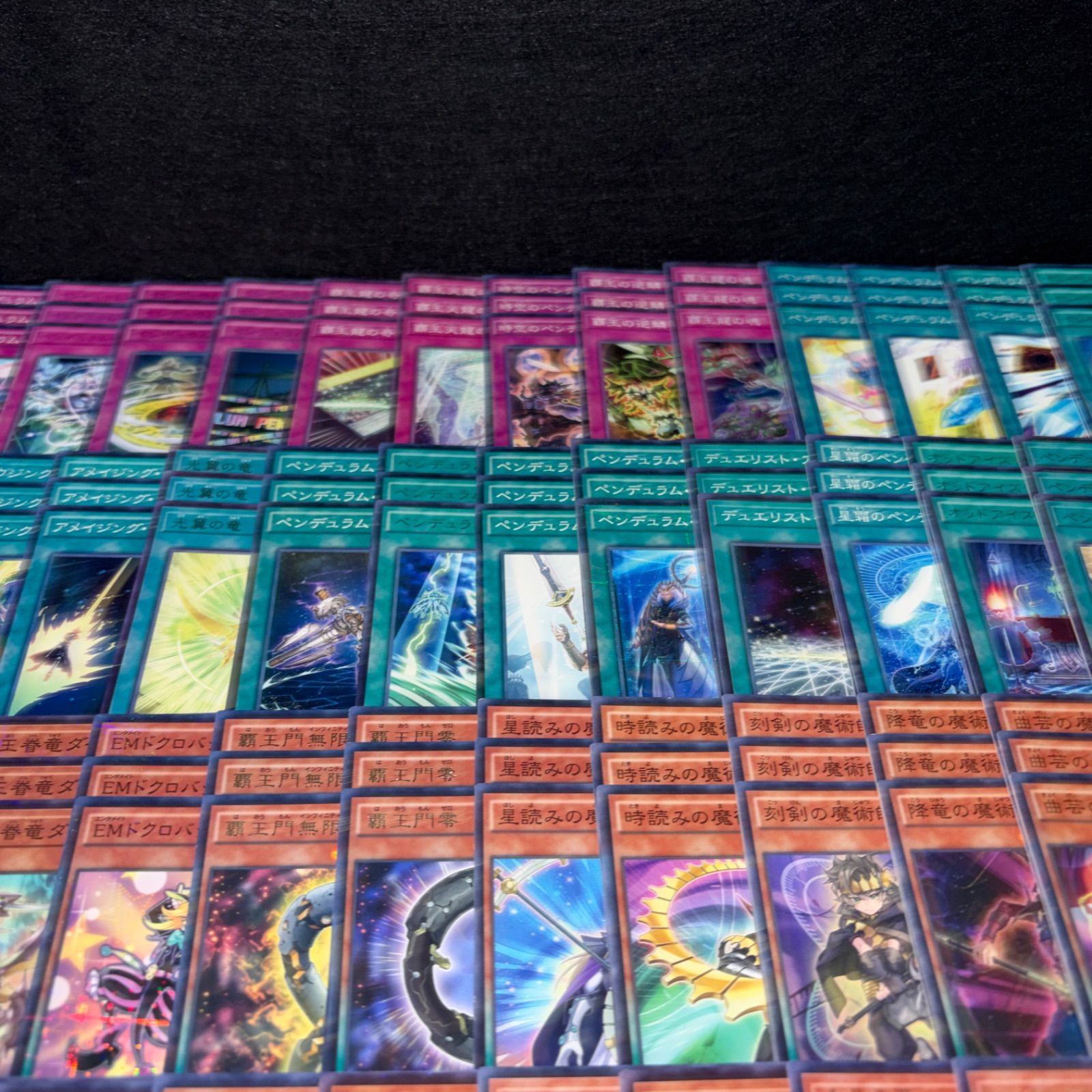 No.PP424 遊戯王 EMオッドアイズ魔術師 デッキパーツ 榊遊矢 覇王龍