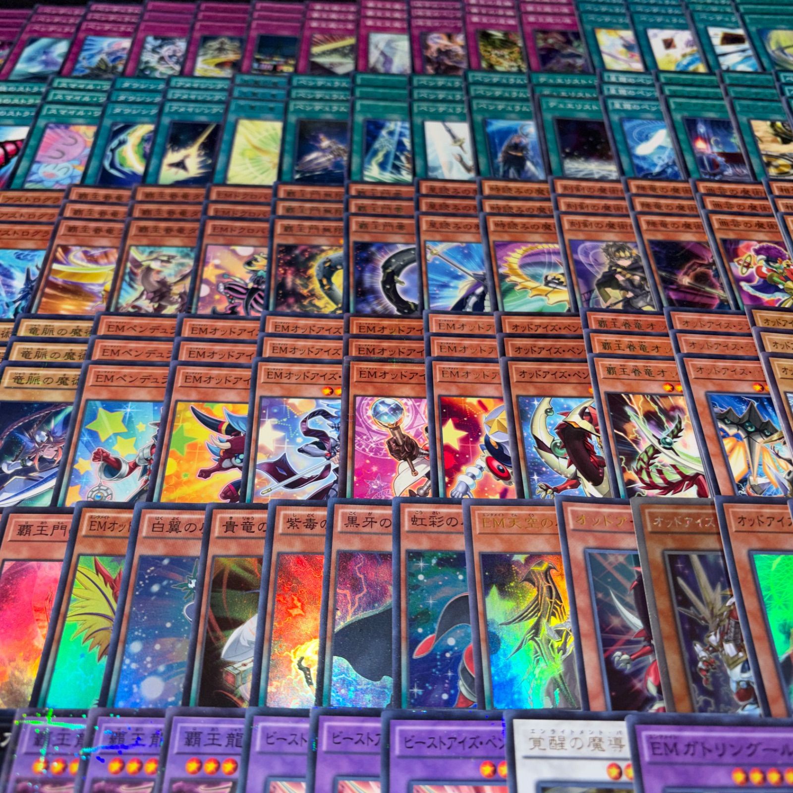 No.PP424 遊戯王 EMオッドアイズ魔術師 デッキパーツ 榊遊矢 覇王龍