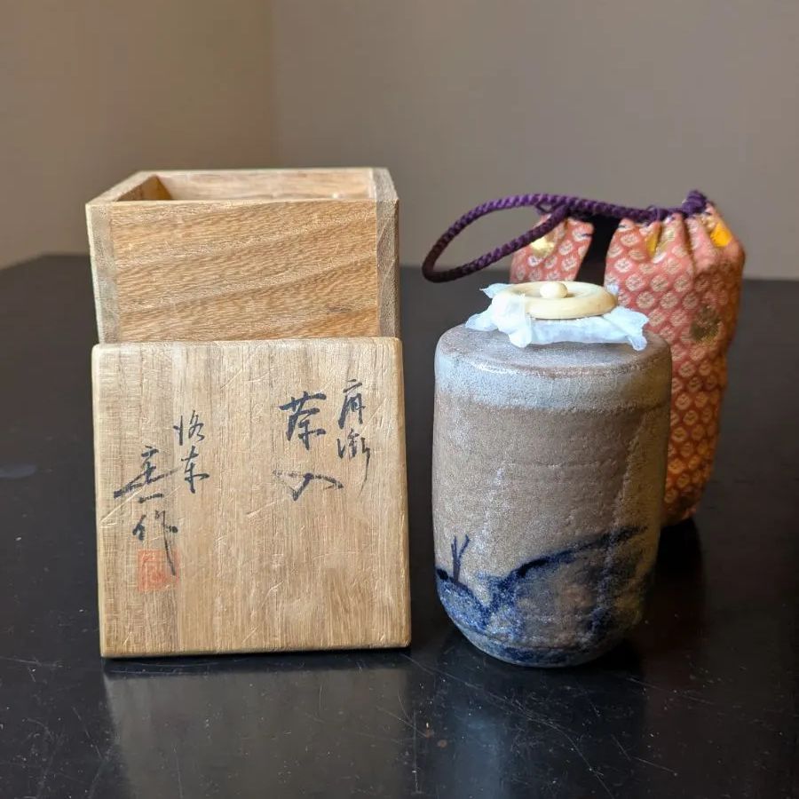 肩衝茶入 茶道具 桶谷定一 茶入 骨董品 共箱 - メルカリ