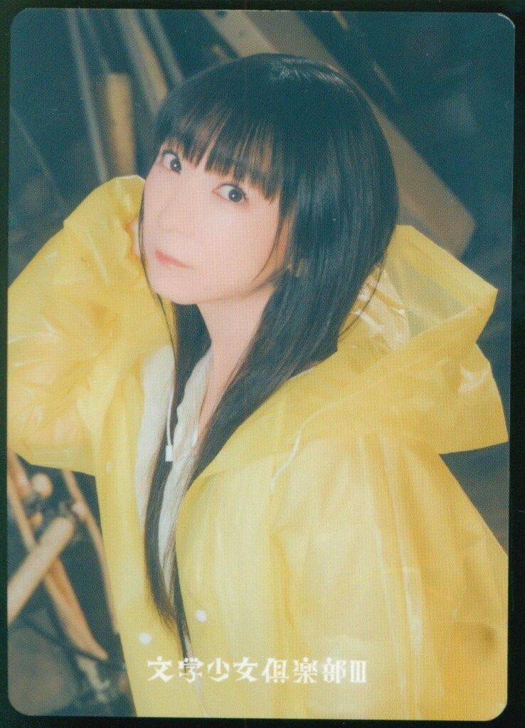 LIVE TOUR 2024-2025 文学少女倶楽部Ⅲ~The Walking YUI~ 堀江由衣