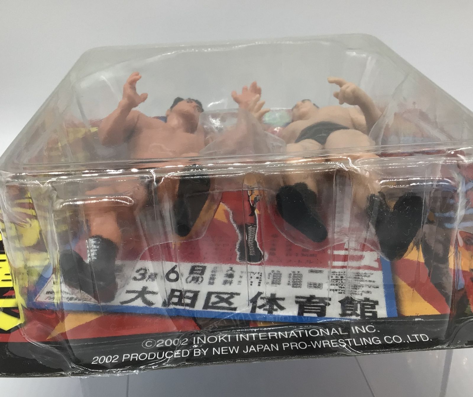 3022 【未開封】新日本プロレス アントニオ猪木 VS カール・ゴッチ