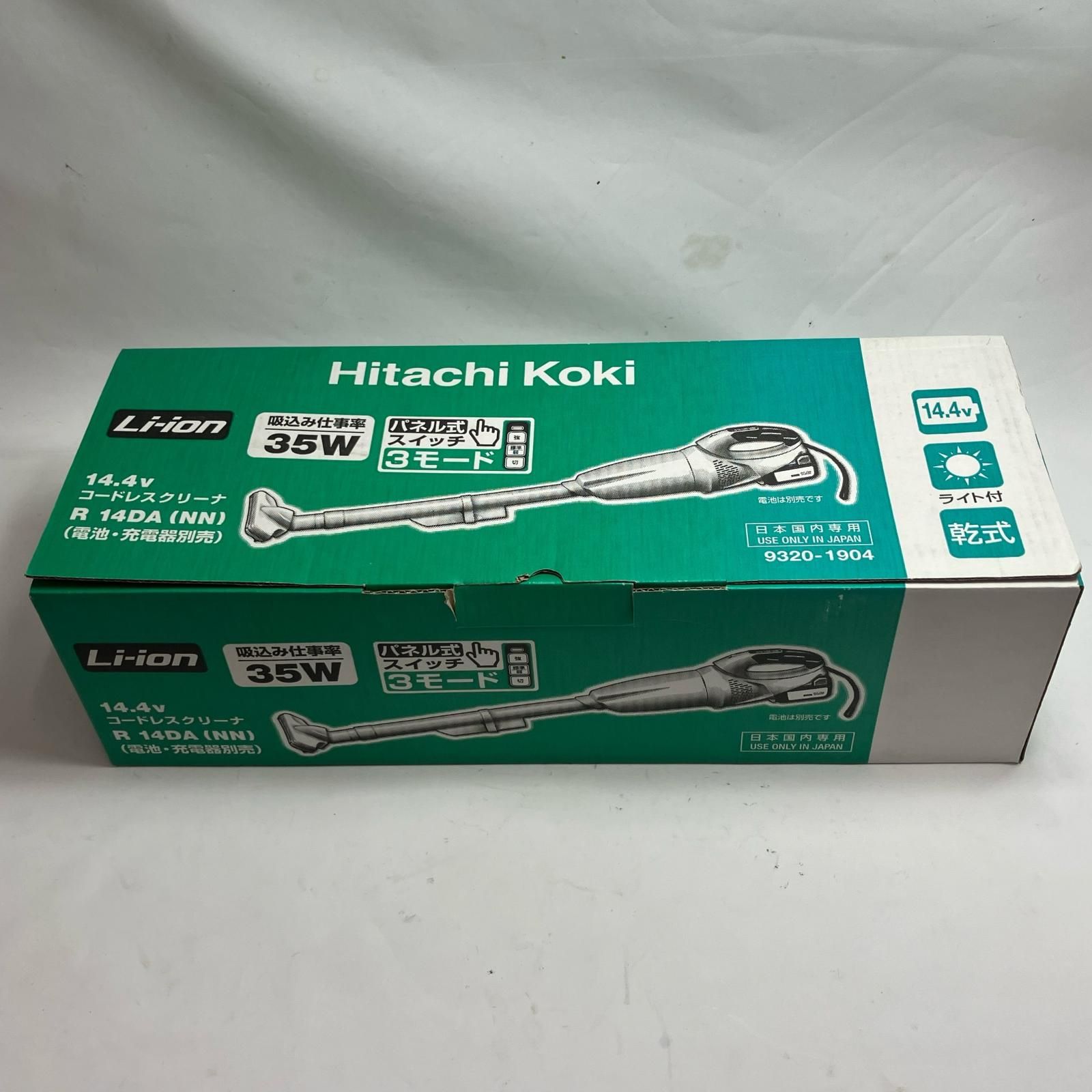HITACHI 日立 電動工具 コードレスクリーナー  R14DA(NN) 日立（HITACHI） HiKOKI R14DA(NN) コードレスクリーナ 14.4V 除じん