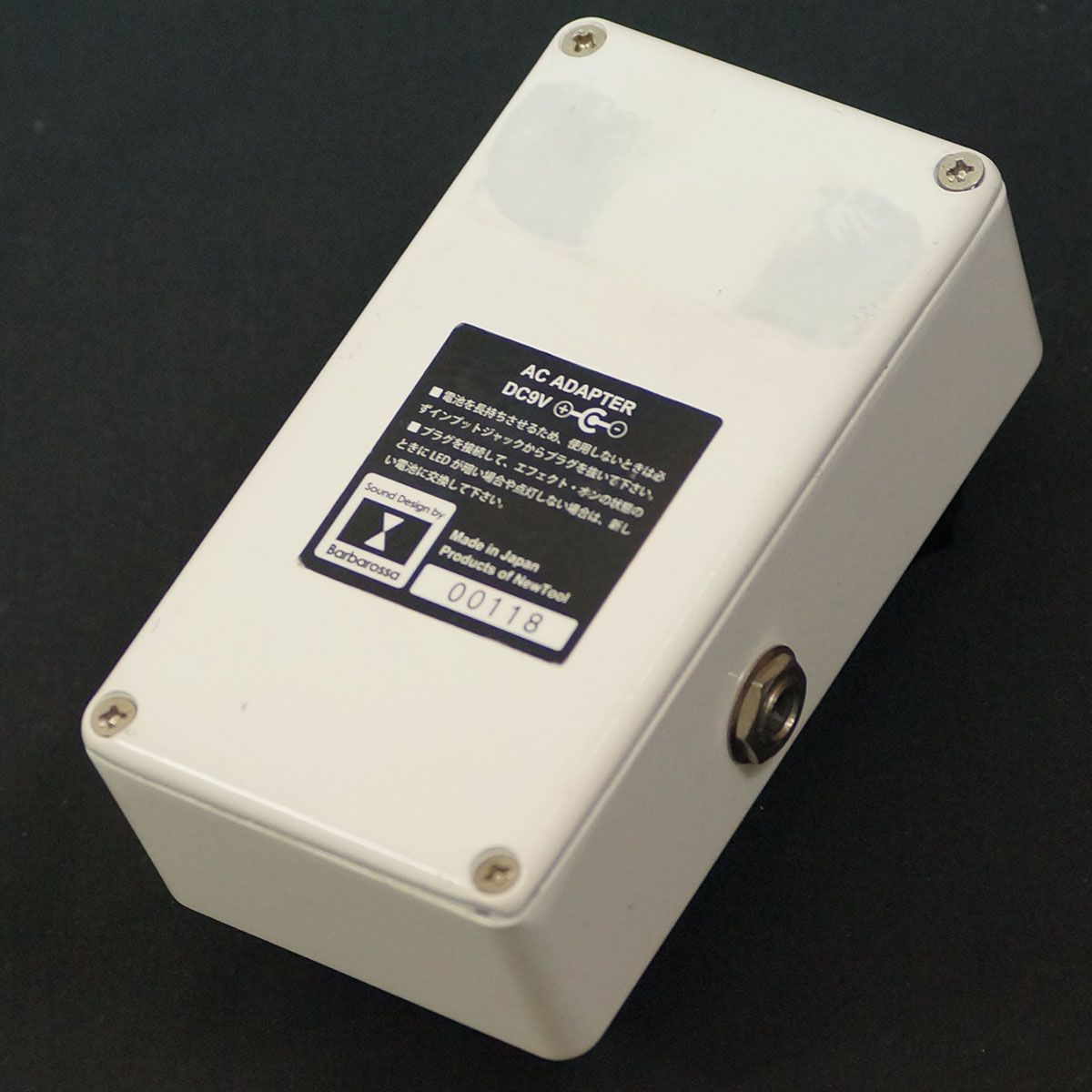 Barbarossa WIVERN [USED] - メルカリ