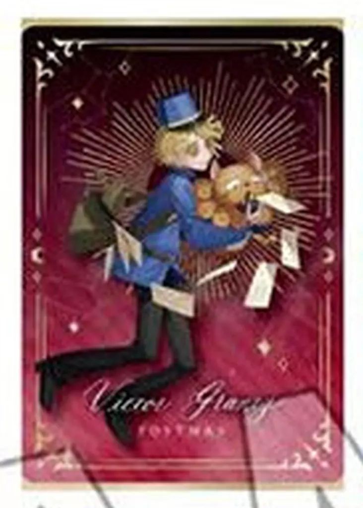 中古】キャラカード ポストマン(ビクター・グランツ)(ノーマル