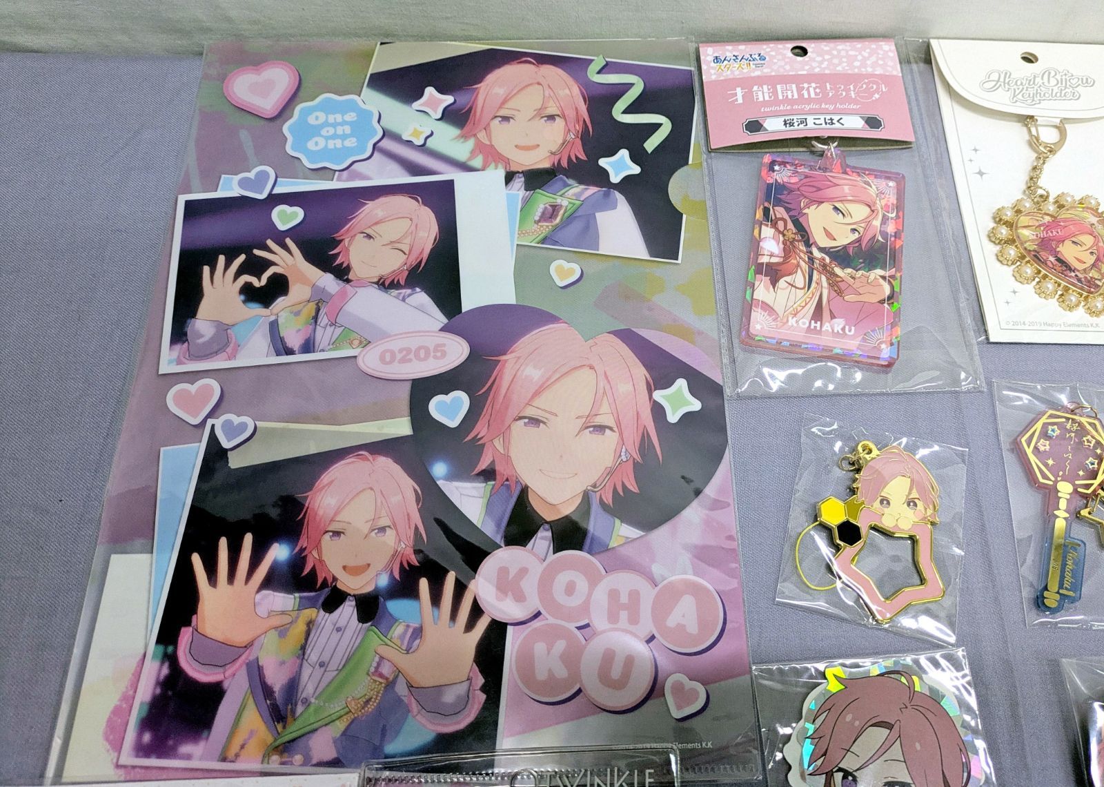 開封・未開封混在】あんさんぶるスターズ！！ 才能開花トゥインク