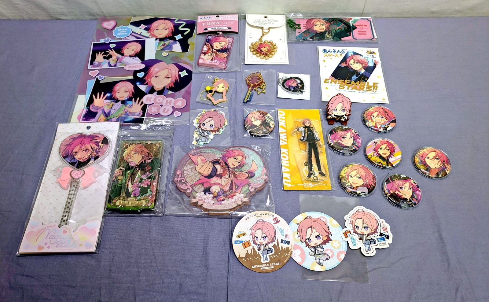 開封・未開封混在】あんさんぶるスターズ！！ 才能開花トゥインク