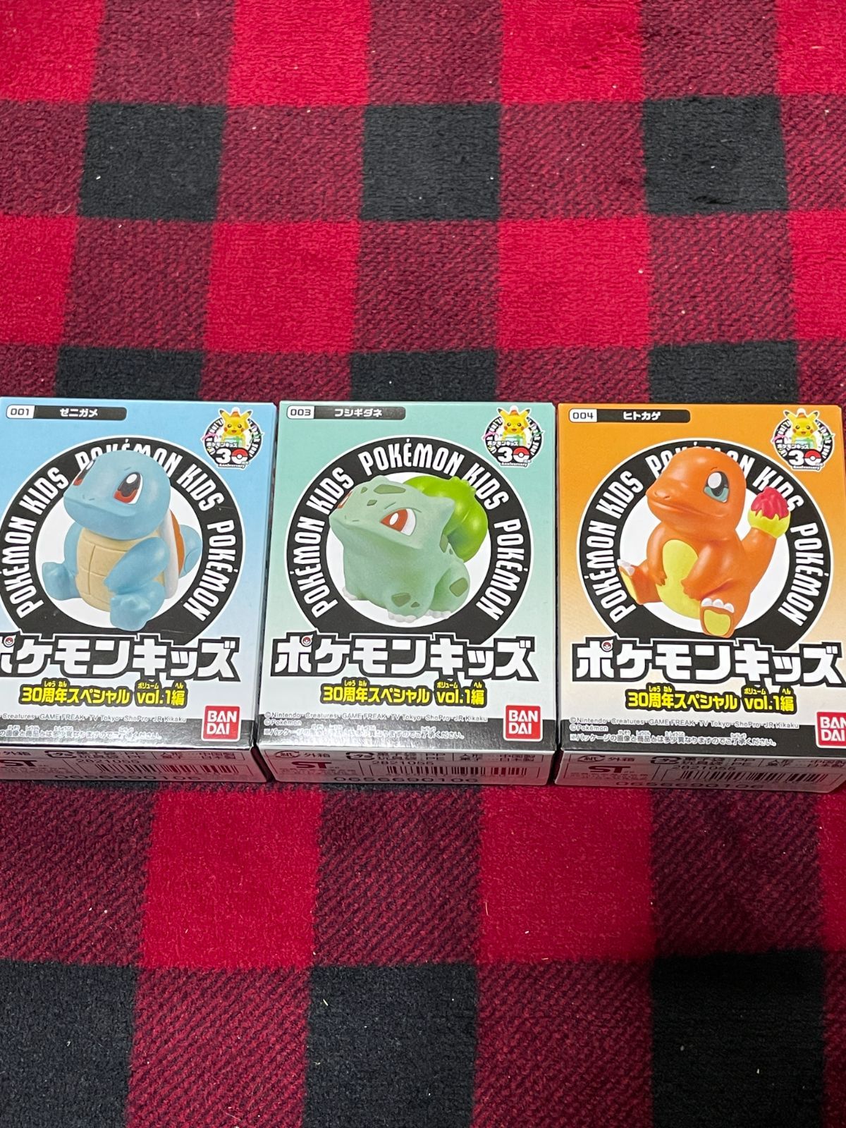 未開封品】 ポケモンキッズ 30周年スペシャルvol.1 フシギダネ